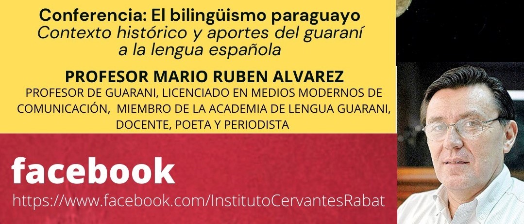 Invitacion_Facebook_1.jpeg