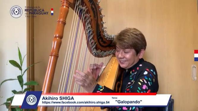 Embajada en Japón ofreció serenata virtual por las fiestas patrias y el Día de la Madre