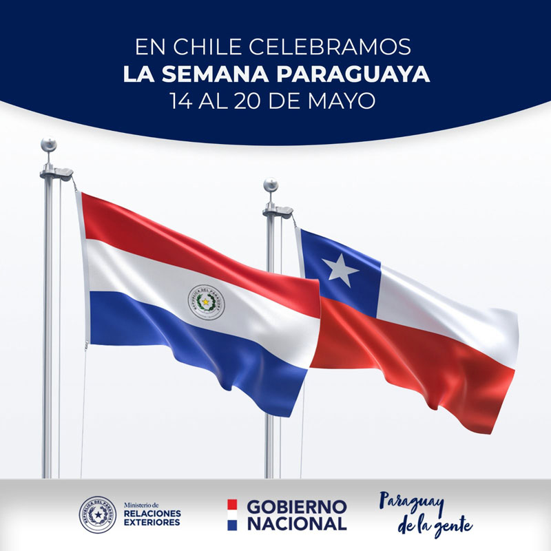 Embajada en Chile prepara actividades de posicionamiento comercial y captación de inversiones con motivo de las fiestas patrias