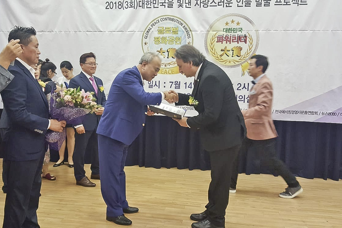 Embajador paraguayo en Corea fue distinguido con el reconocimiento “Contribución de la Diplomacia”