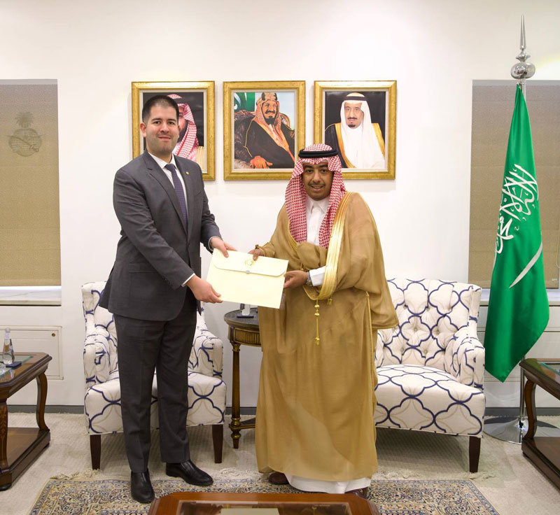 Embajador paraguayo presenta copias de cartas credenciales ante el Reino de Arabia Saudita