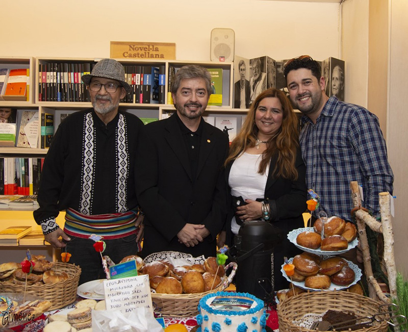Se realizó con éxito IV Feria de Pastelería Paraguaya en Barcelona