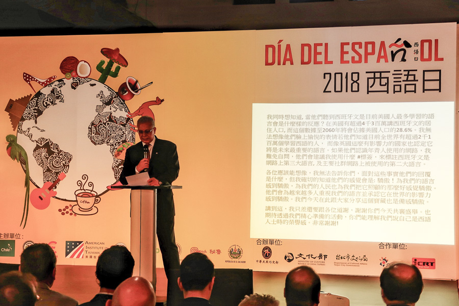 Embajada del Paraguay en China -Taiwán participó en los festejos del “Día del idioma español”