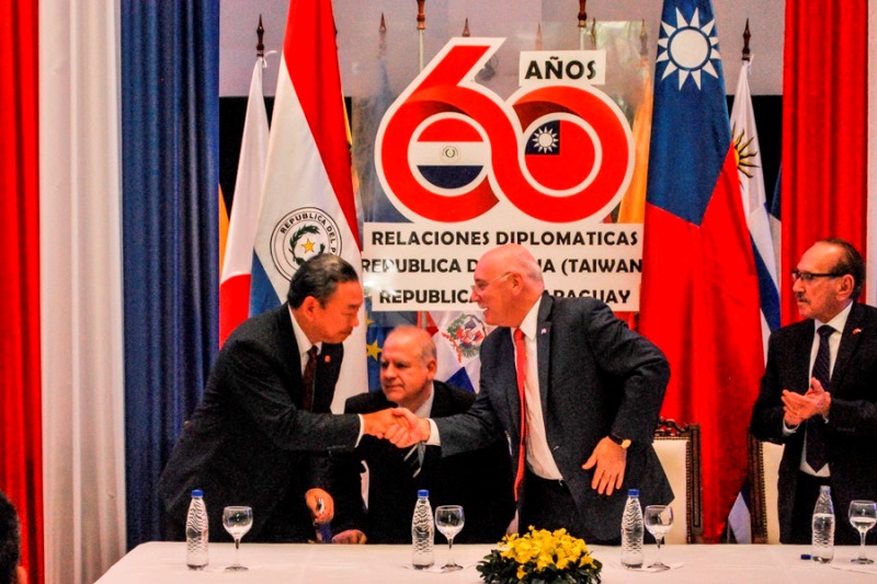 La República del Paraguay y la República de China (Taiwán) celebran 60 años de relacionamiento diplomático 