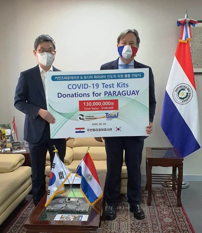 La Embajada de Paraguay en Corea obtiene donación de kits de prueba para COVID-19 