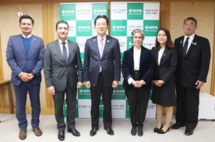 Embajada en Japón promueve el fortalecimiento de las relaciones con la Prefectura de Iwate