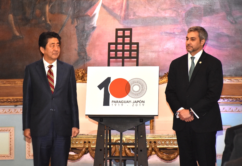 El Presidente Abdo dijo que el Paraguay vive un día histórico con la visita del Primer Ministro del Japón