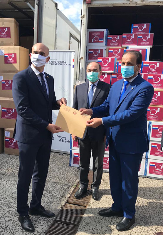 Qatar dona insumos médicos al Paraguay para la lucha contra el COVID-19