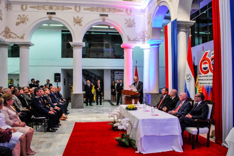 La República del Paraguay y la República de China (Taiwán) celebran 60 años de relacionamiento diplomático 