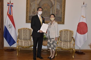 Nueva embajadora del Japón presentó sus Cartas Credenciales al canciller nacional