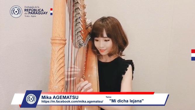 Embajada en Japón ofreció serenata virtual por las fiestas patrias y el Día de la Madre