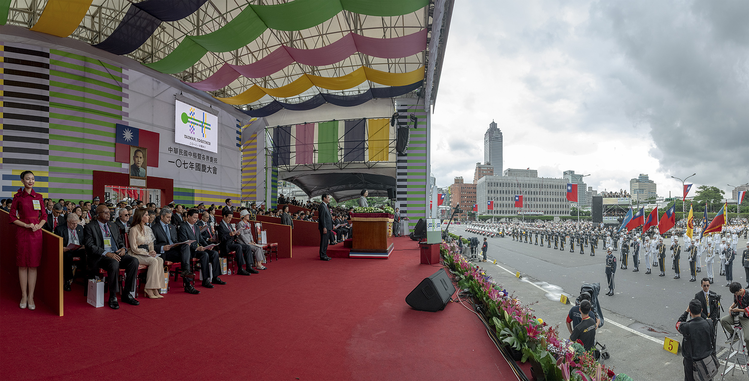 El Presidente Abdo Benítez participó en la celebración del Día Nacional de la República de China (Taiwán)