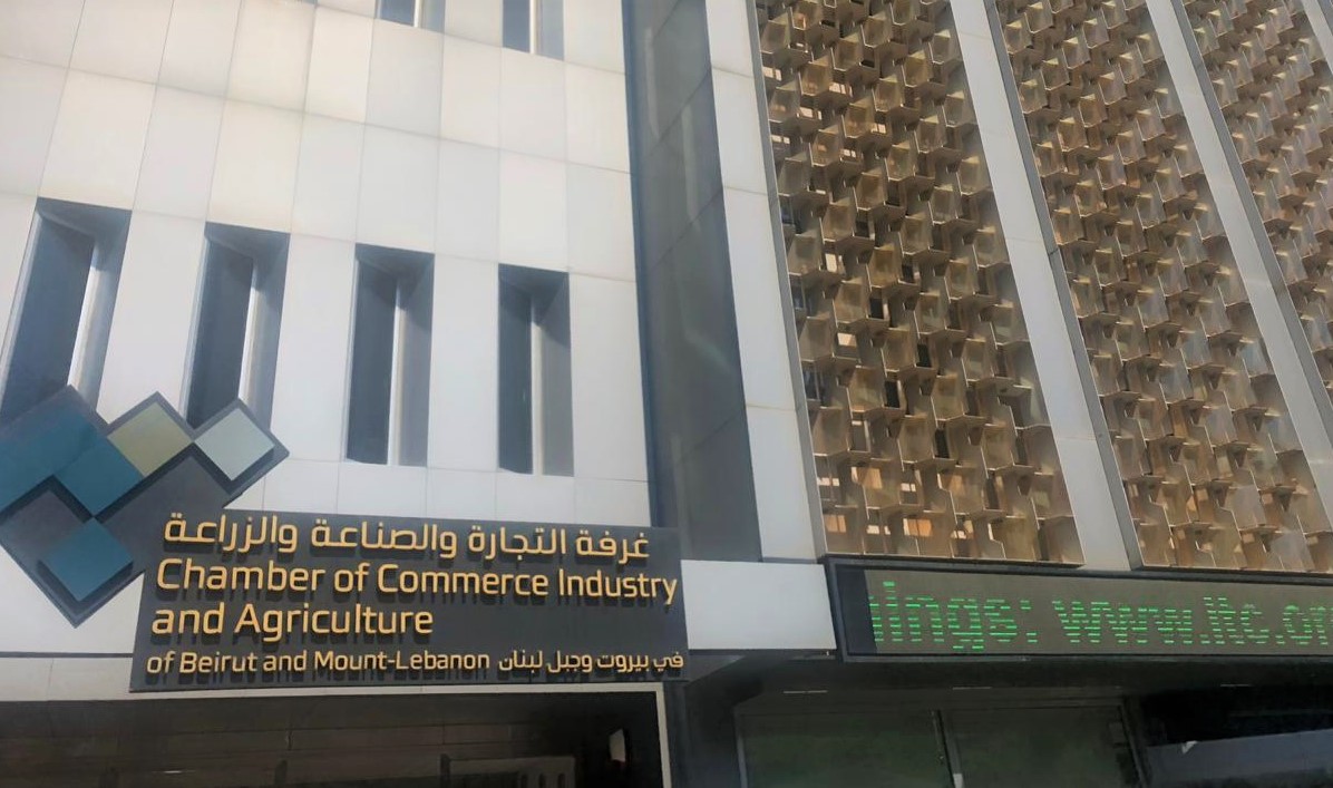 Cancillería promueve comercio e inversiones y despierta el interés de empresarios libaneses