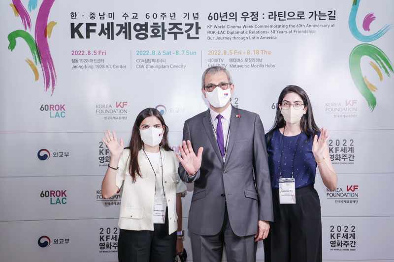 Presentan en Corea película paraguaya “Los Buscadores”, en la Semana Mundial del Cine 
