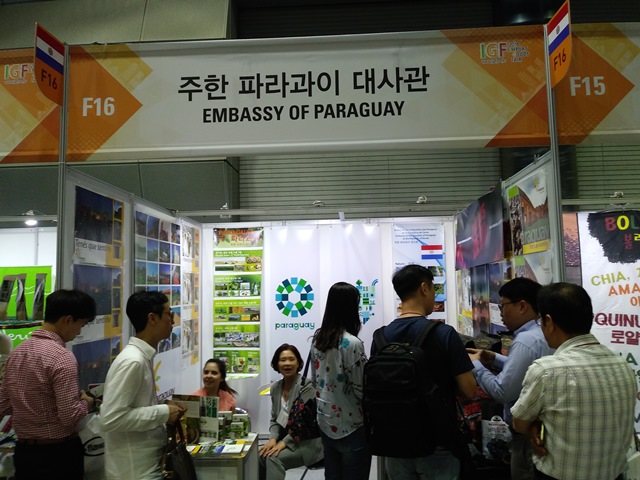Paraguay presente en la Feria de Bienes de Importación en Seúl