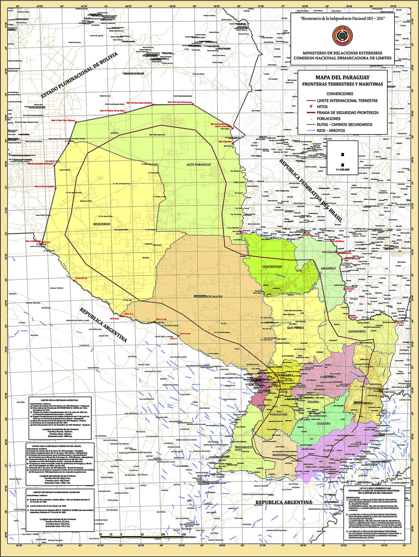 PARAGUAY Fronteras III mapa web.jpg