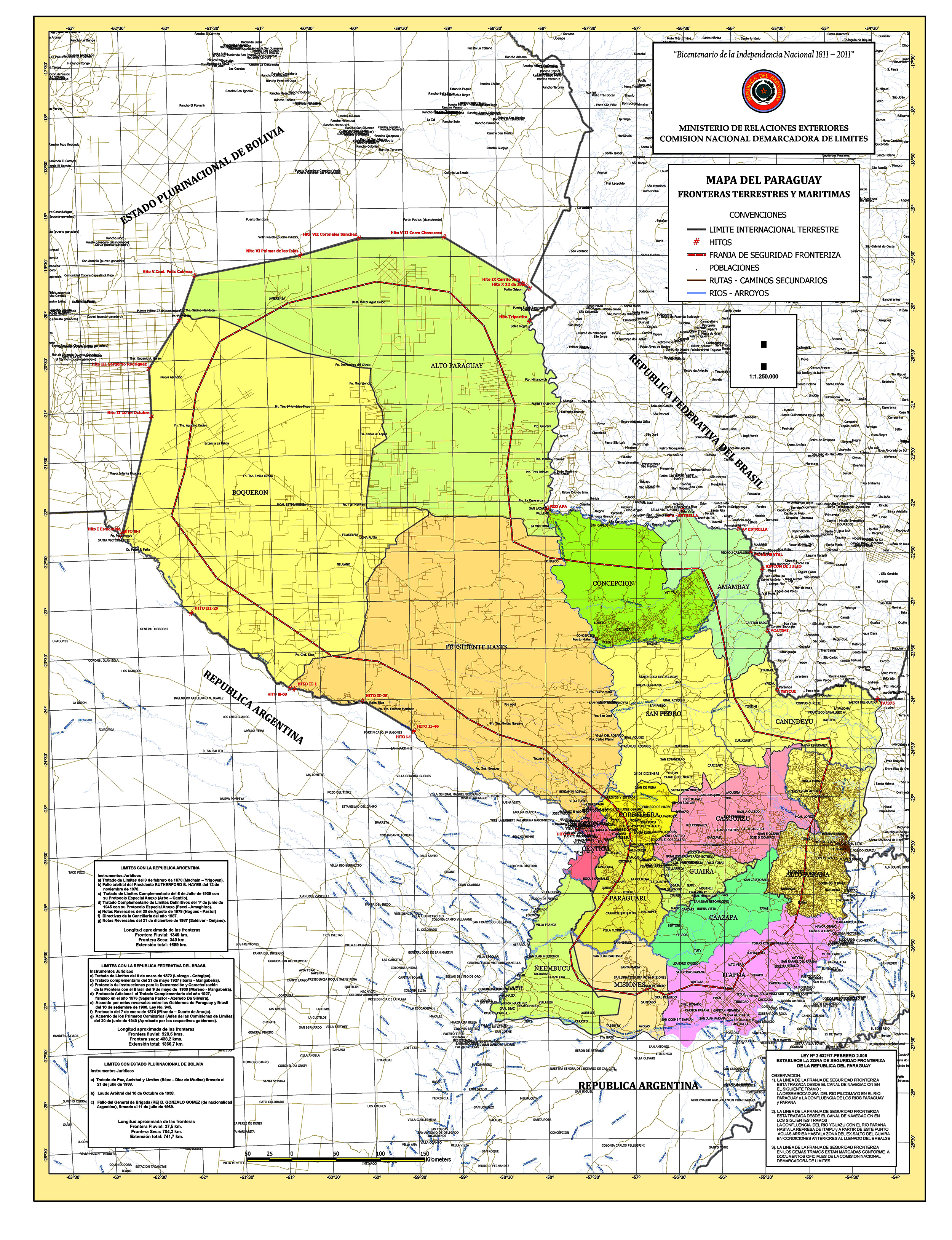 Mapas Actuales Comision Nacional Demarcadora De Limites