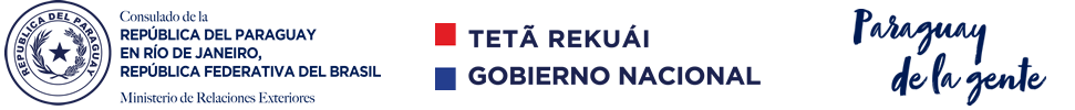 CABECERA_RIO_DE_JANEIRO.png