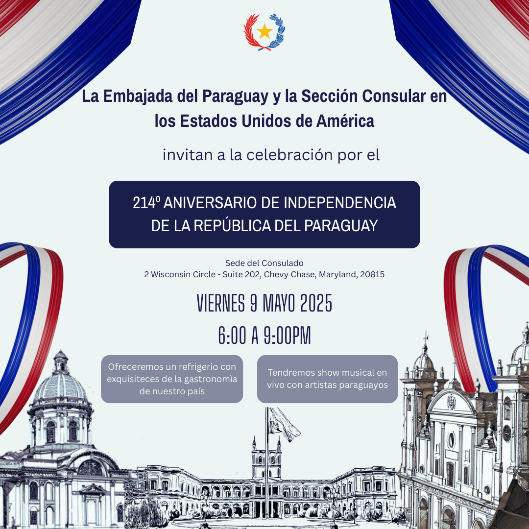 Invitacion_Fiestas_Patrias.png