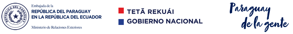 cabecera_EMBAPAR_ECUADOR.png