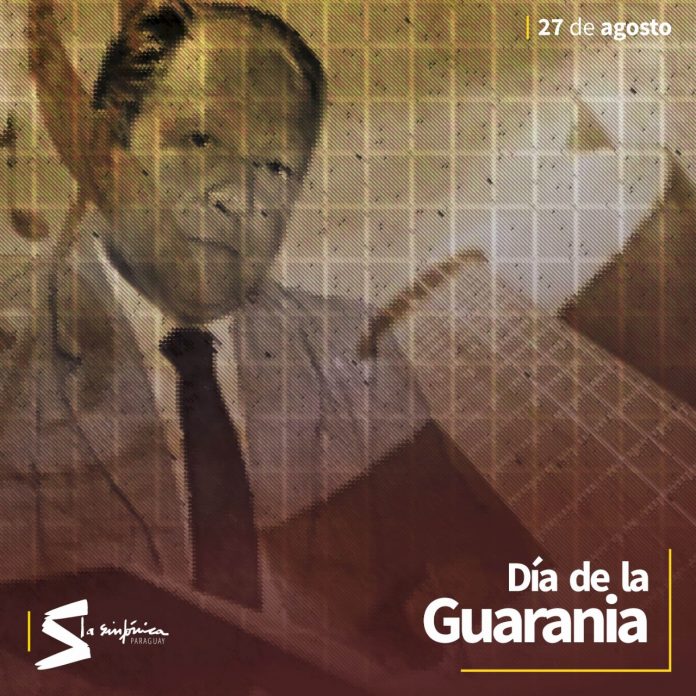 guarania-696x696.jpg