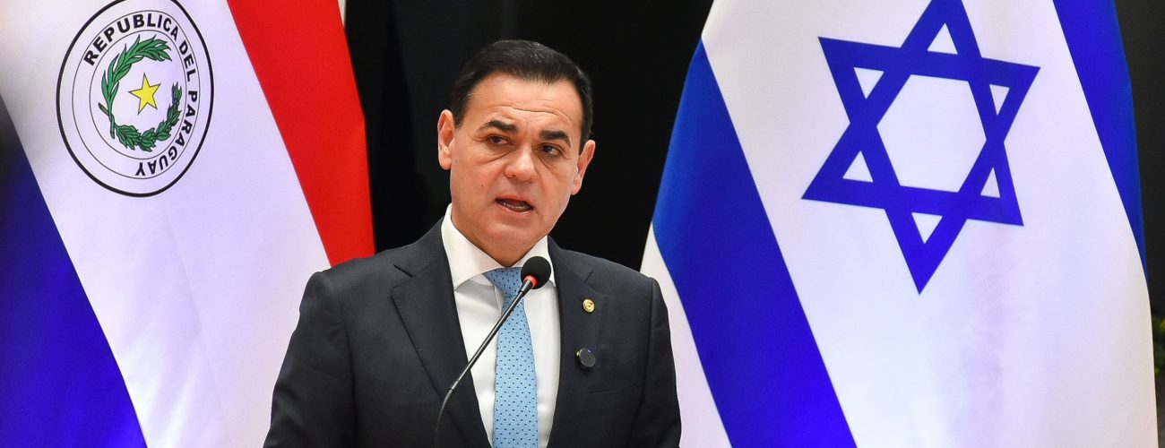 Canciller realiza visita oficial a Israel