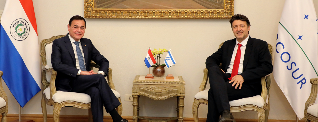 Reunion canciller y embajador de Israel