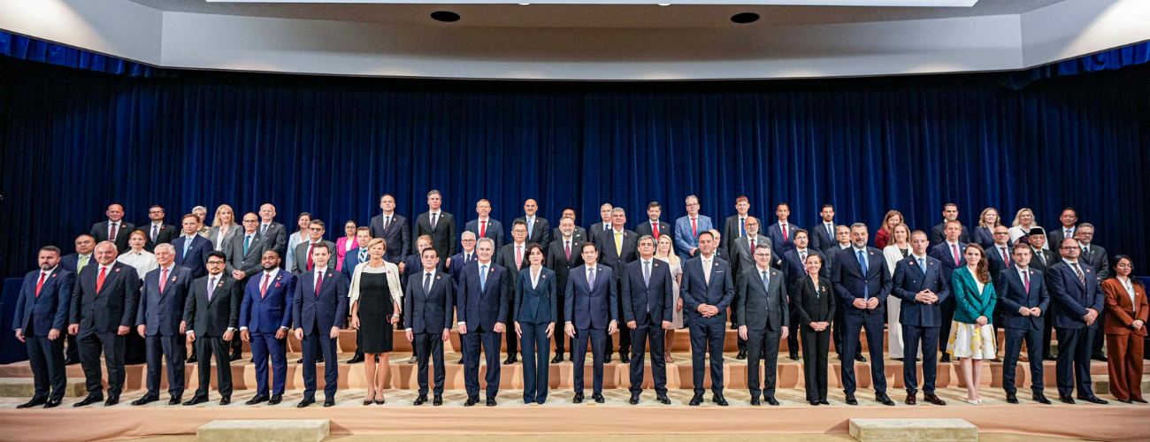 Reunión ministerial